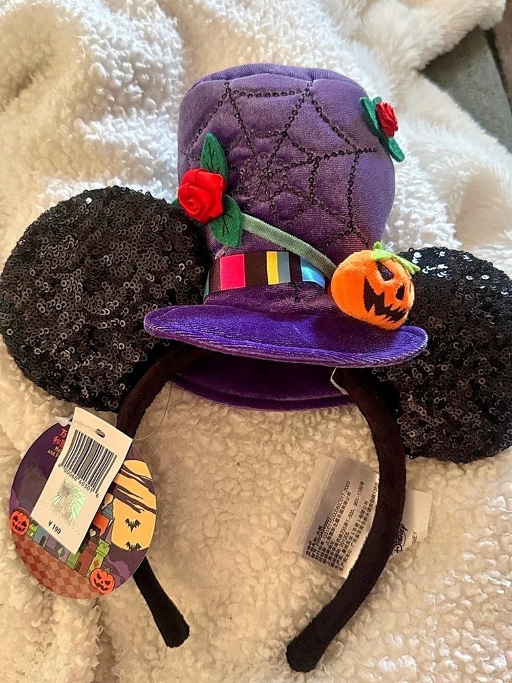 Disney Shanghai Mickey Mouse Halloween Ears